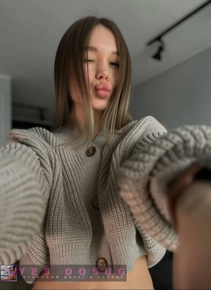 проститутка фея Сабрина, Кострома, +7 (995) 214-3487