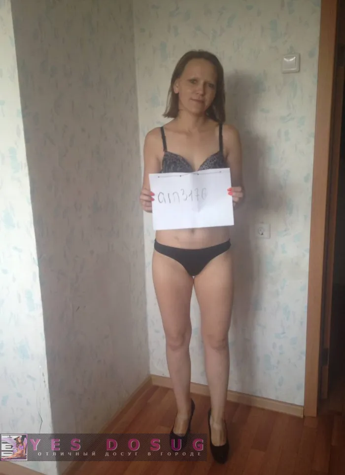 проститутка фея Уля, Кострома, +7 (993) 921-7727